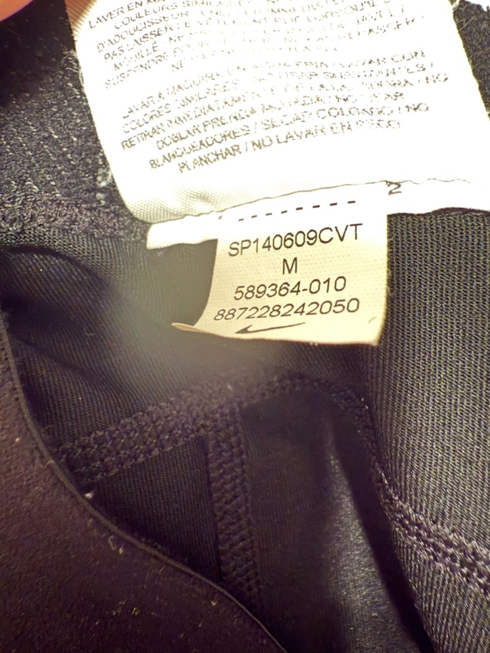 Nike Pro Black Women's Athletic Shorts with White Swoosh - Picture 3 of 3